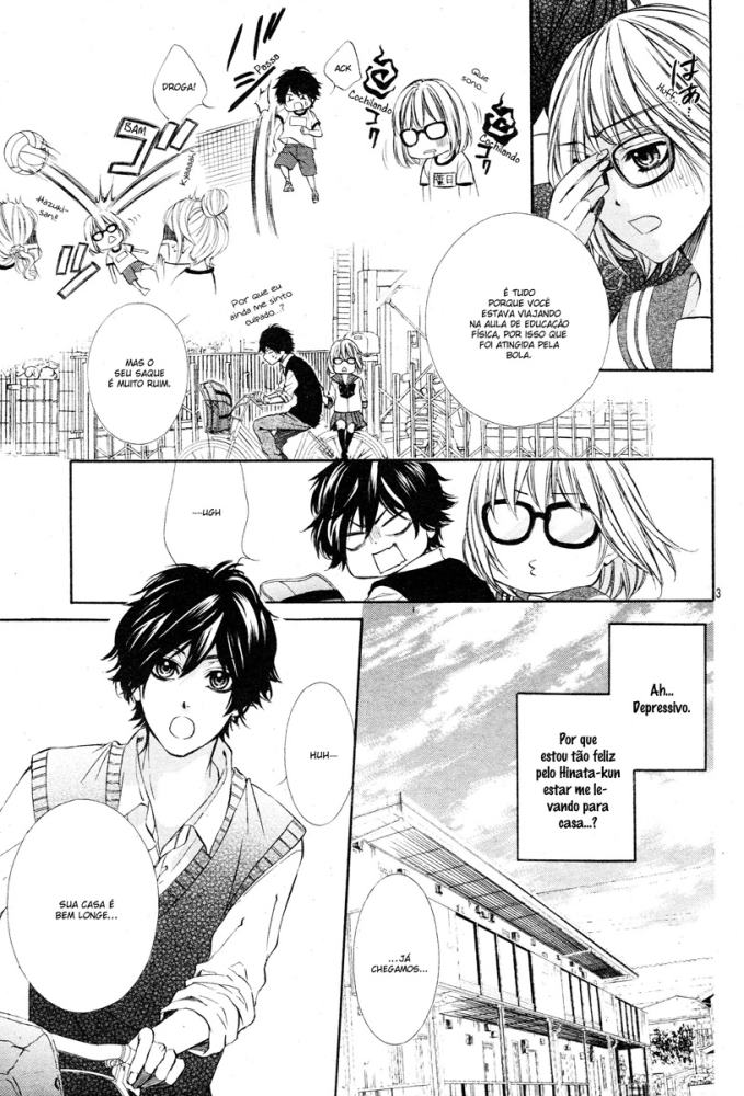 Naisho no Jikan Vol. 1 Ch. 3 第3页