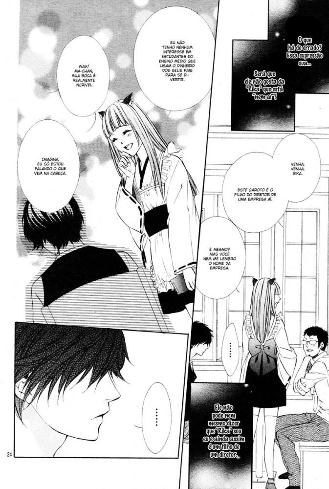 Naisho no Jikan Vol. 1 Ch. 3 第27页