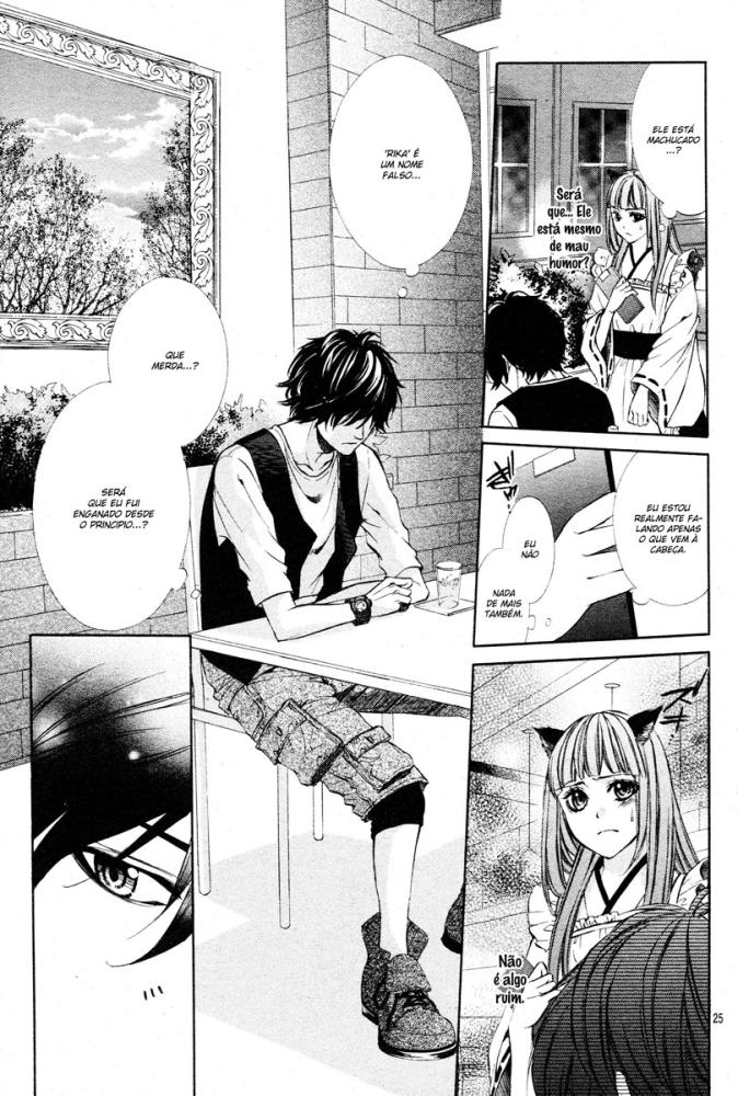 Naisho no Jikan Vol. 1 Ch. 3 第28页