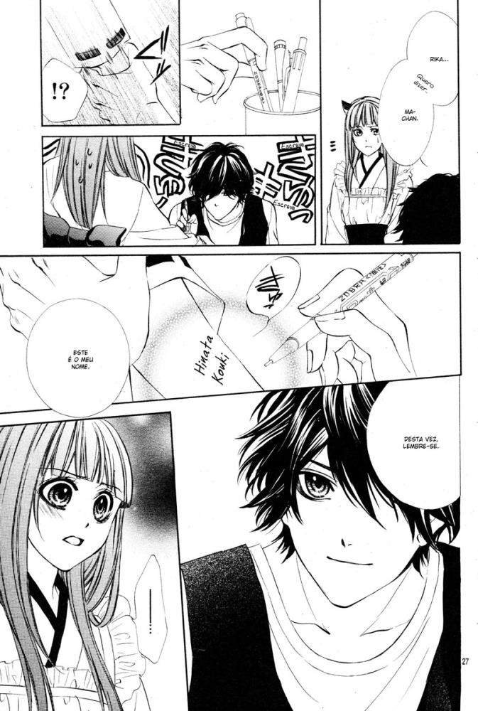 Naisho no Jikan Vol. 1 Ch. 3 第30页