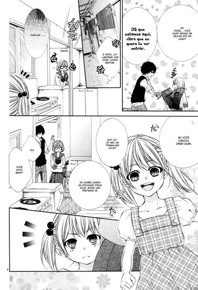 Naisho no Jikan Vol. 1 Ch. 3 第4页