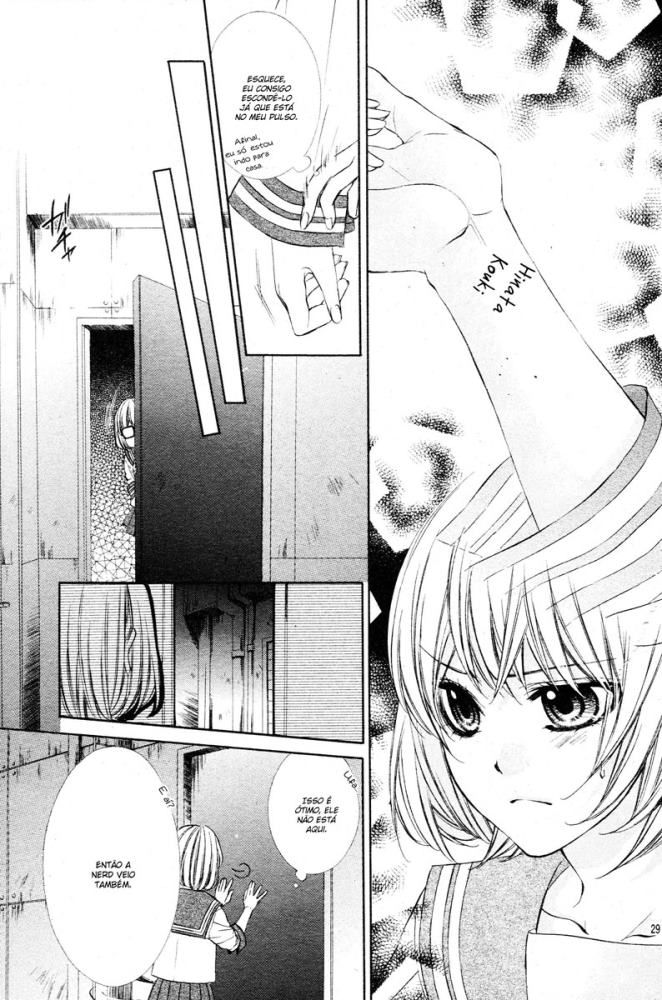 Naisho no Jikan Vol. 1 Ch. 3 第32页