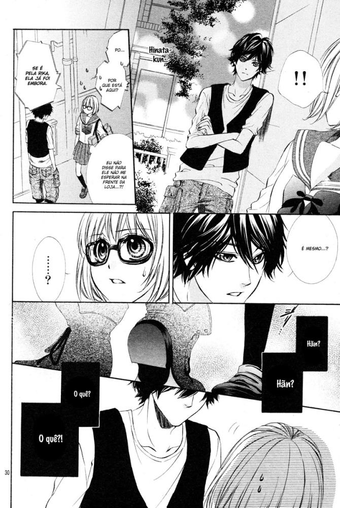 Naisho no Jikan Vol. 1 Ch. 3 第33页
