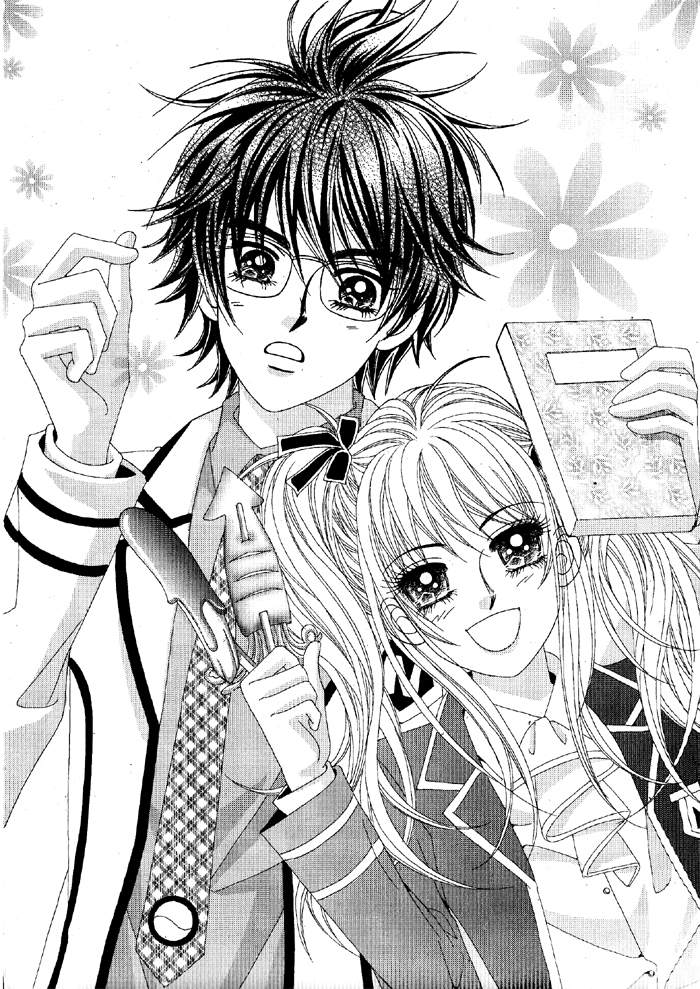 Big Sister VS Big Brother 第2页