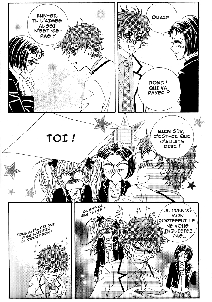 Big Sister VS Big Brother 第5页
