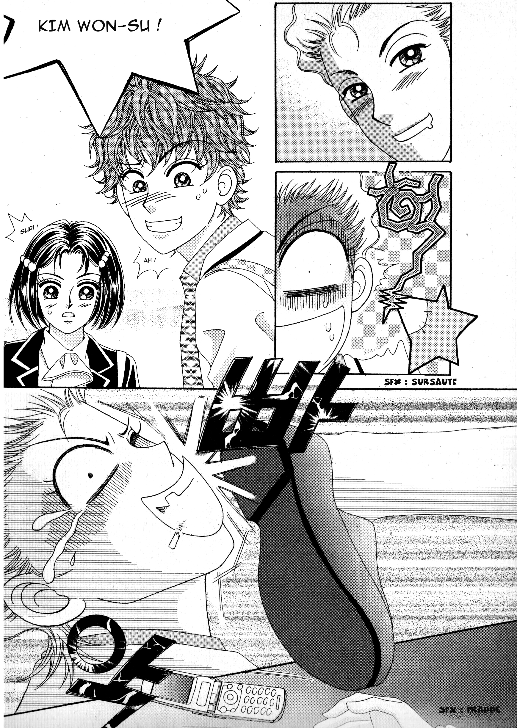 Big Sister VS Big Brother 第8页