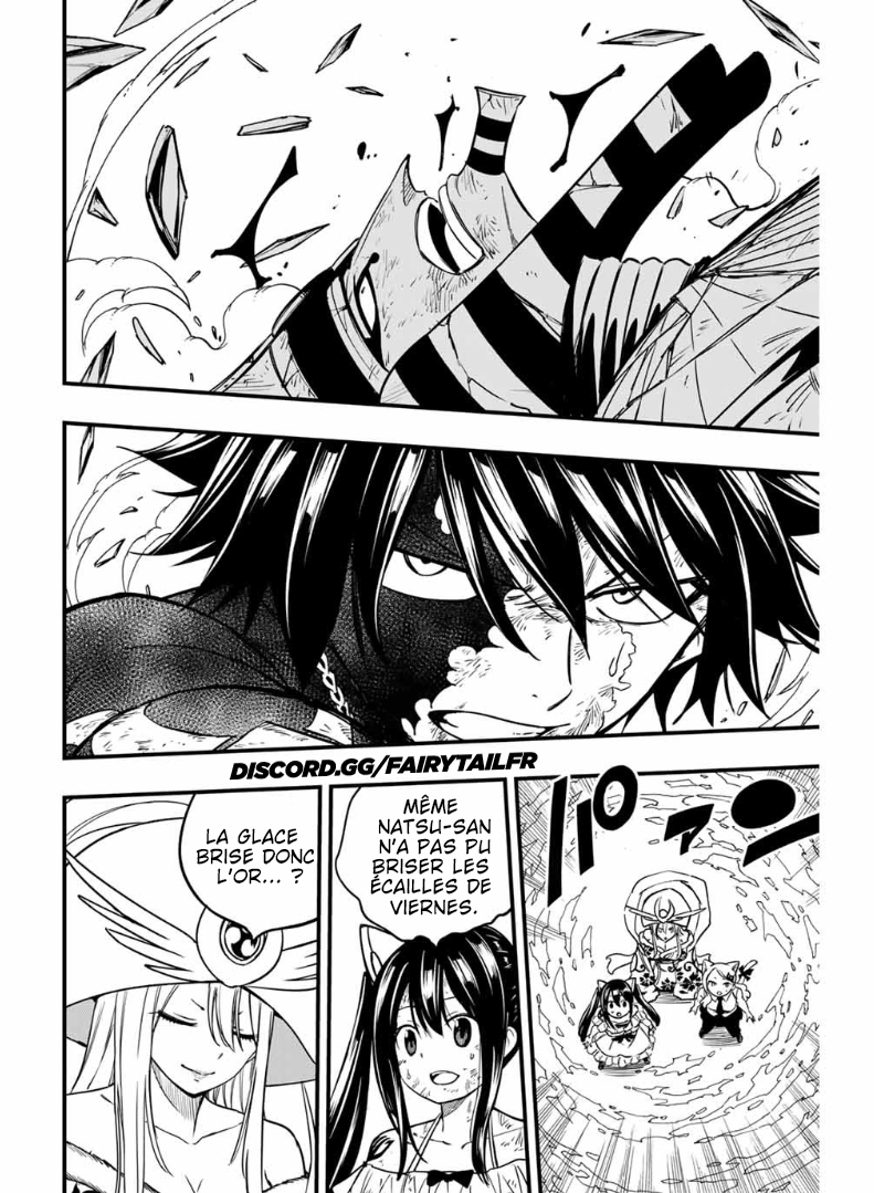 FAIRY TAIL: 100 Years Quest Glace Noire 第11页