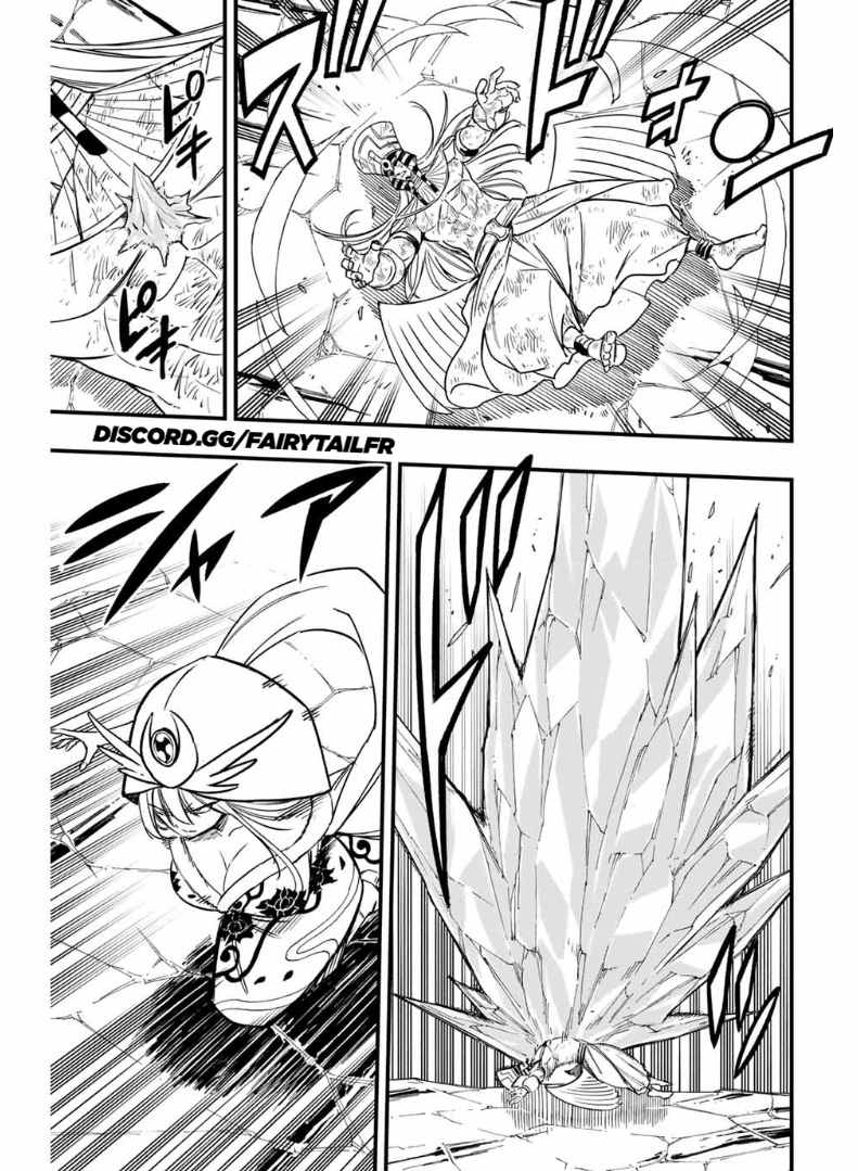 FAIRY TAIL: 100 Years Quest Glace Noire 第12页