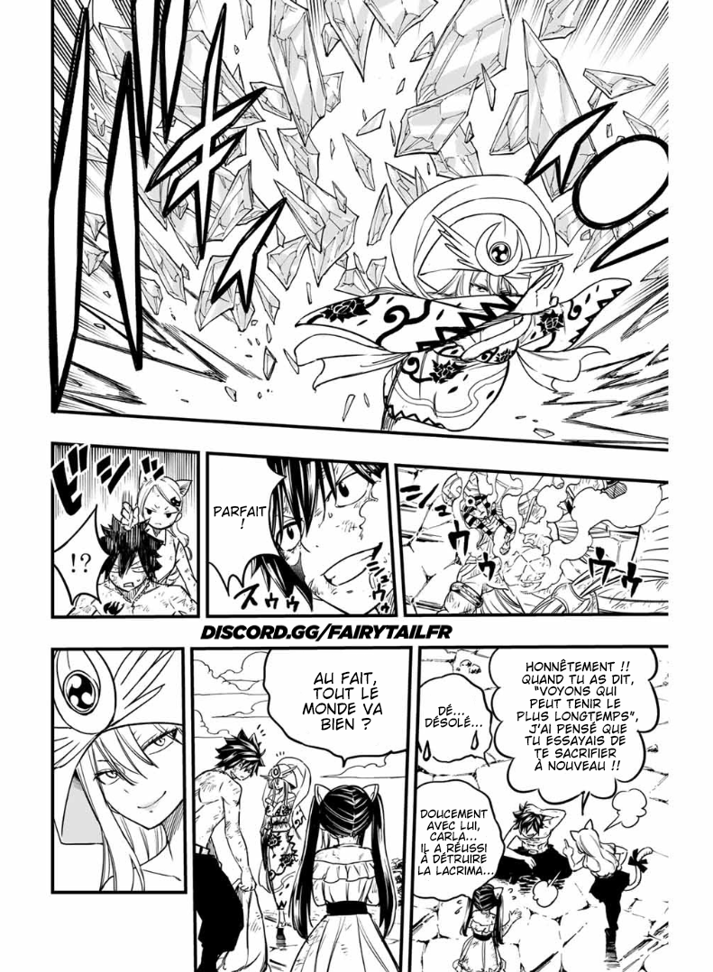 FAIRY TAIL: 100 Years Quest Glace Noire 第13页