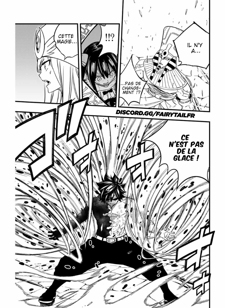 FAIRY TAIL: 100 Years Quest Glace Noire 第5页