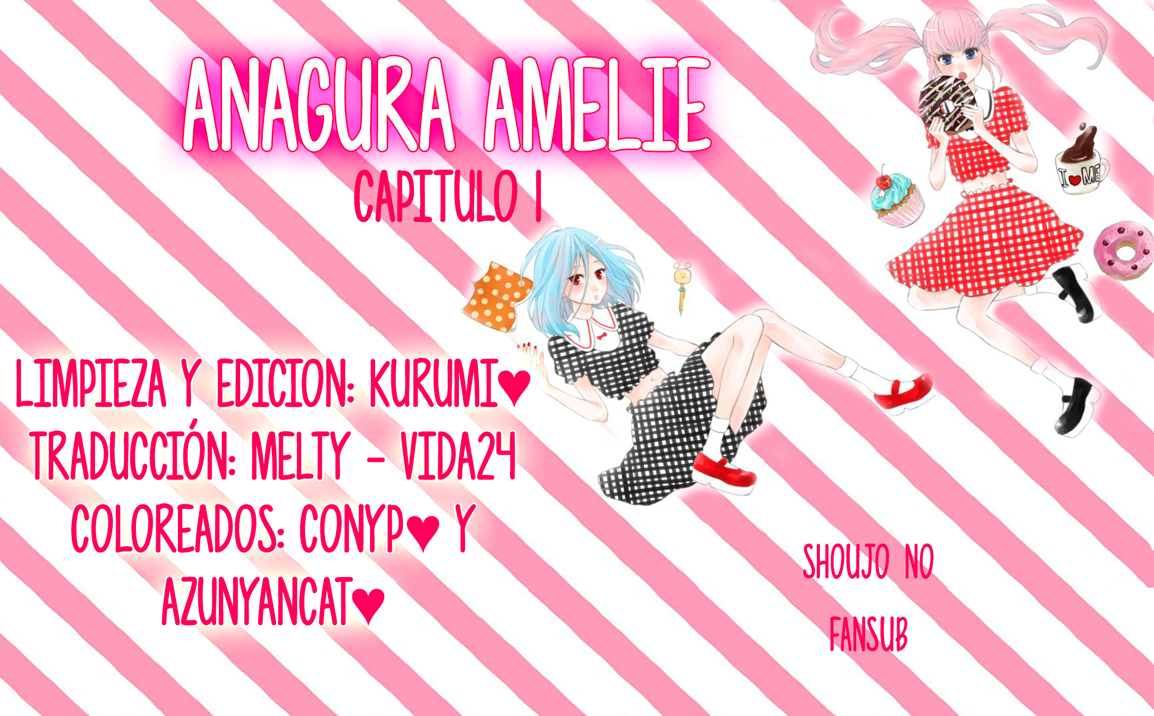 Anagura Amelie 第1页