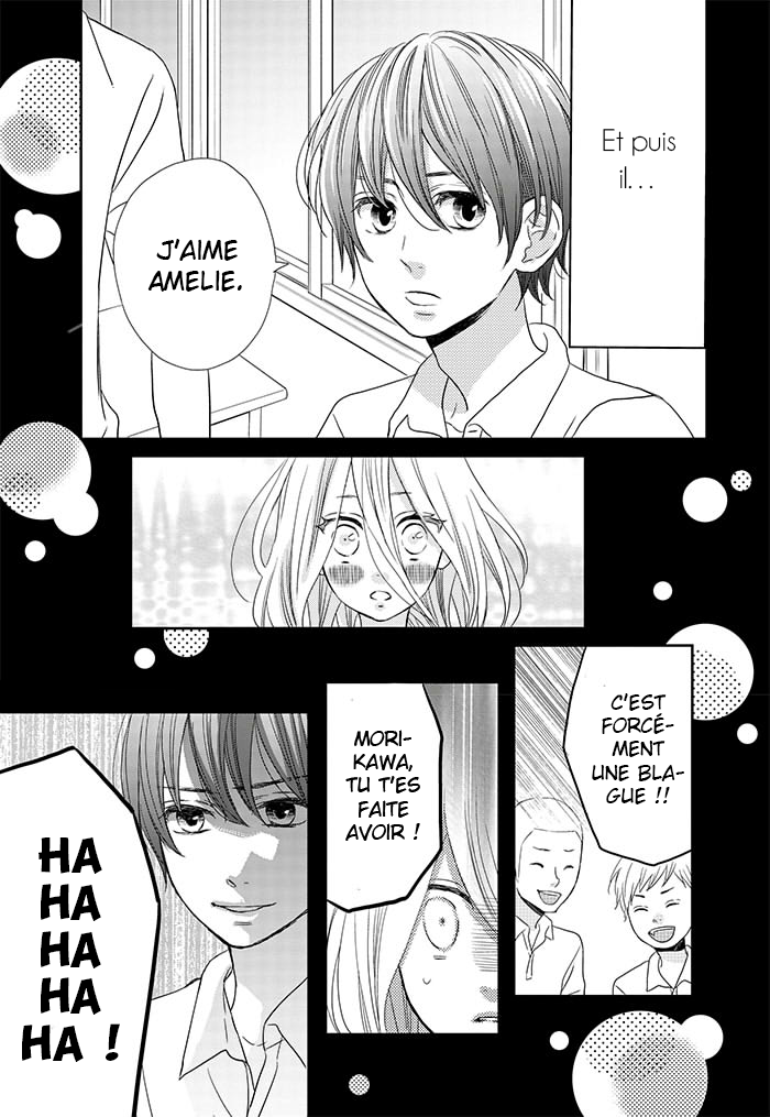 Anagura Amelie Vol. 1 Ch. 1 第16页