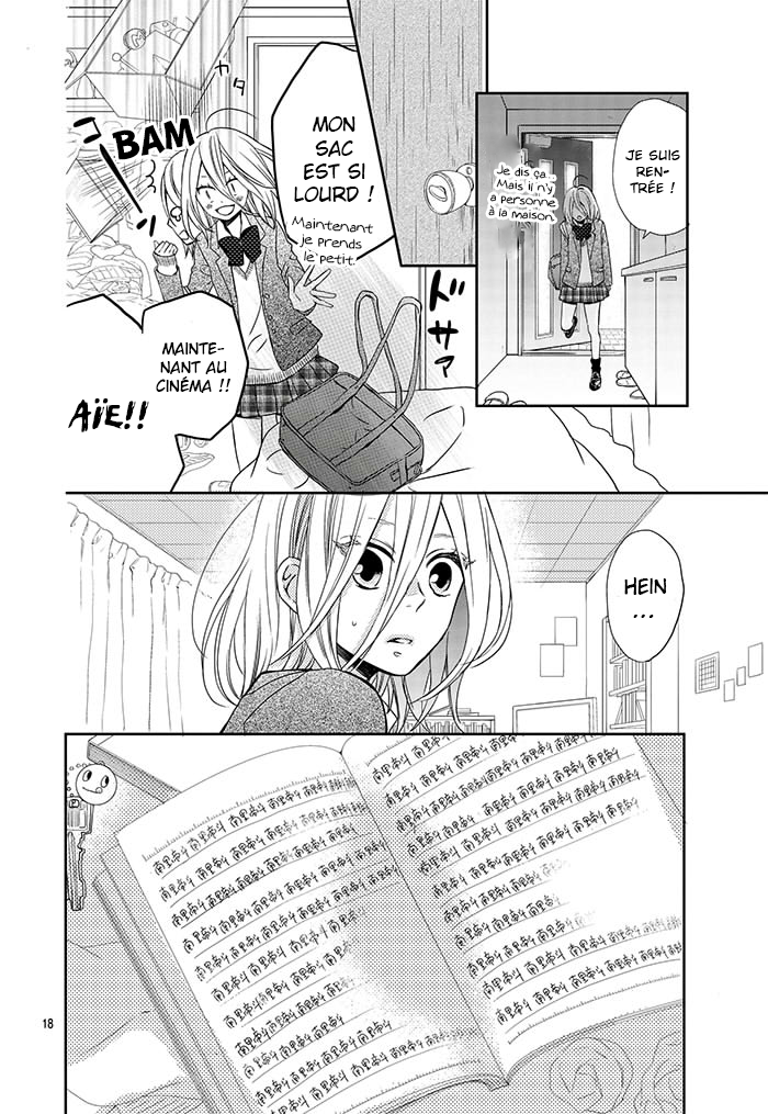 Anagura Amelie Vol. 1 Ch. 1 第19页