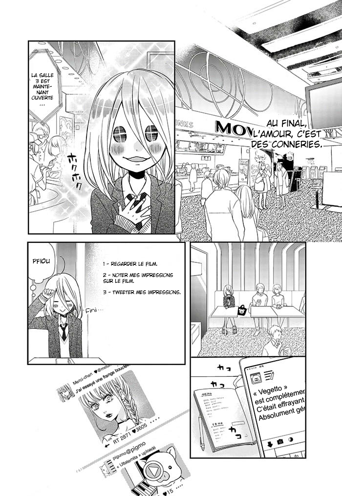Anagura Amelie Vol. 1 Ch. 1 第21页