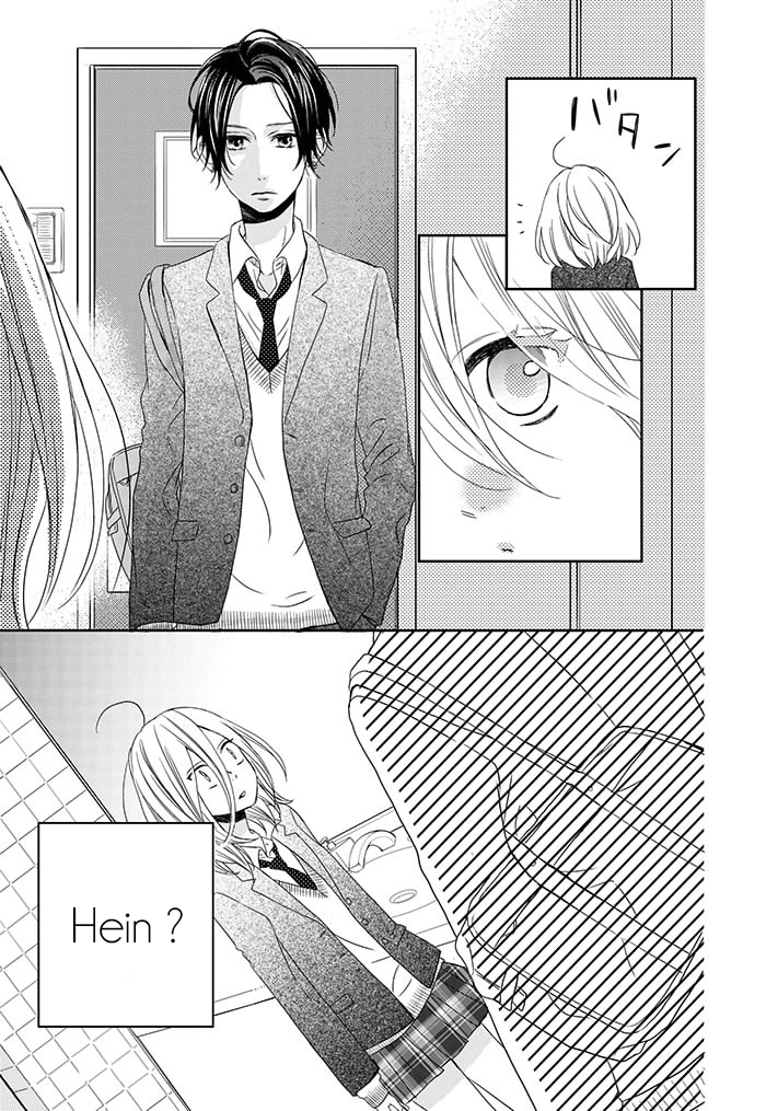Anagura Amelie Vol. 1 Ch. 1 第24页