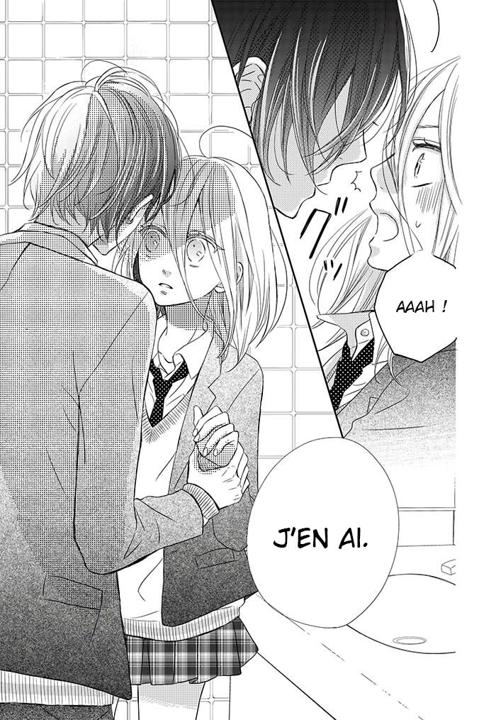 Anagura Amelie Vol. 1 Ch. 1 第28页