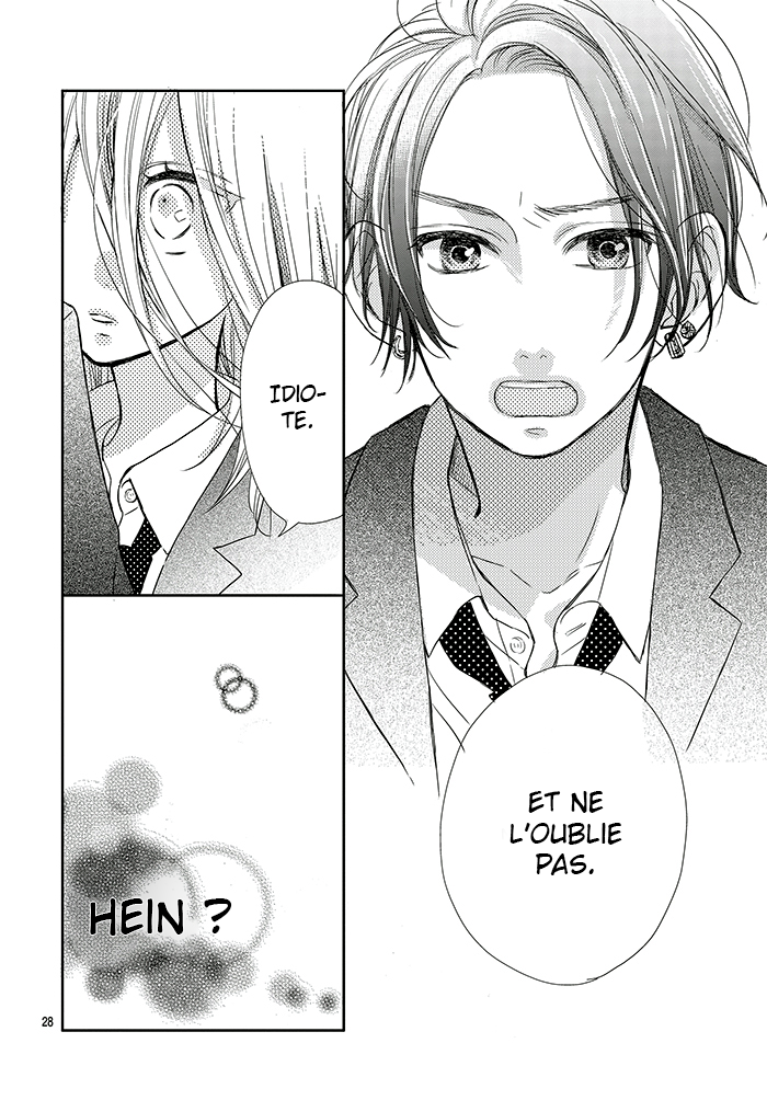 Anagura Amelie Vol. 1 Ch. 1 第29页