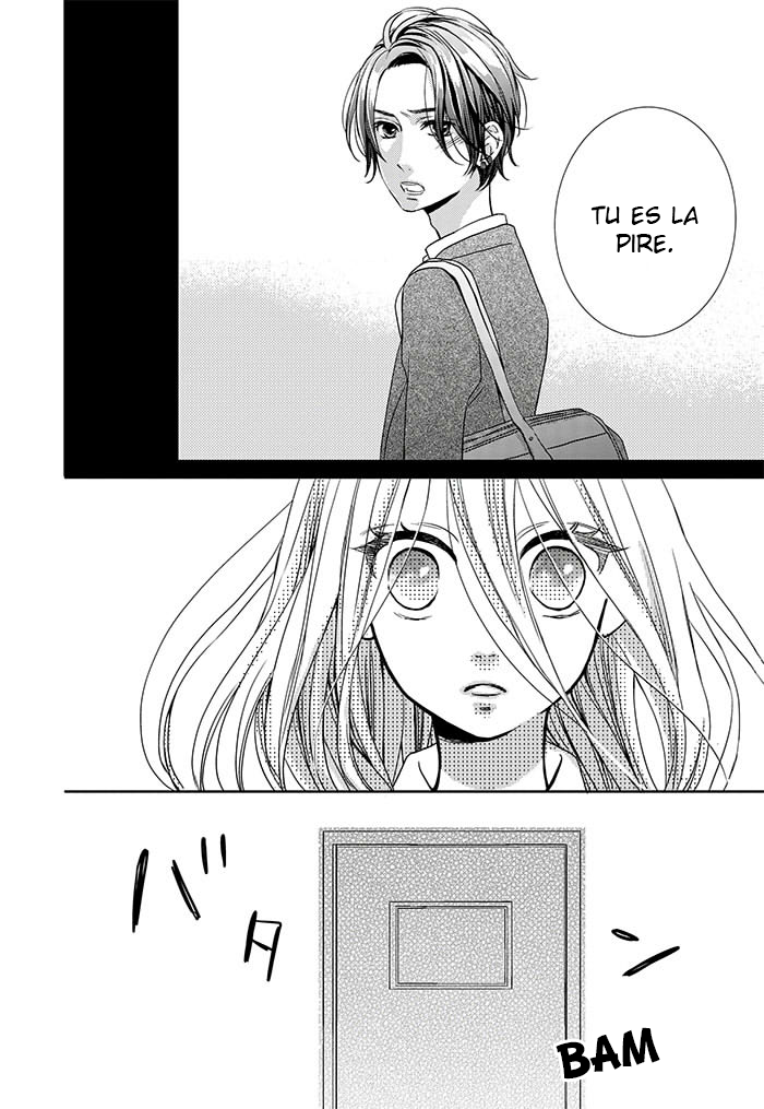 Anagura Amelie Vol. 1 Ch. 1 第31页