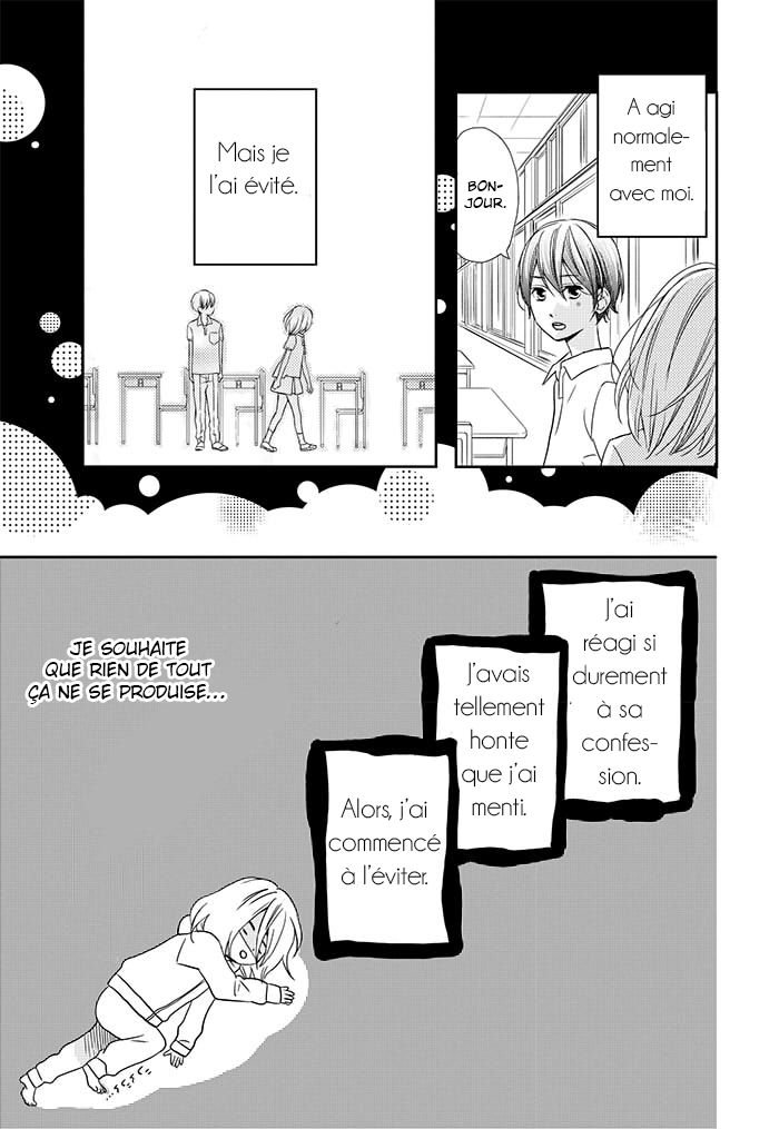 Anagura Amelie Vol. 1 Ch. 1 第36页