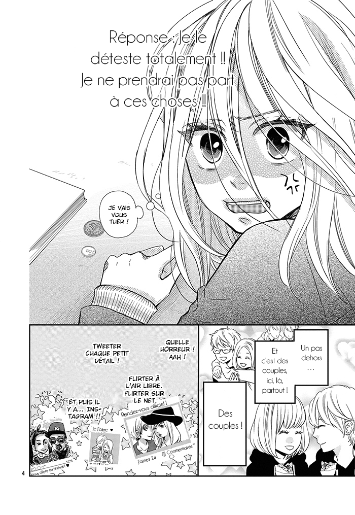 Anagura Amelie 第5页