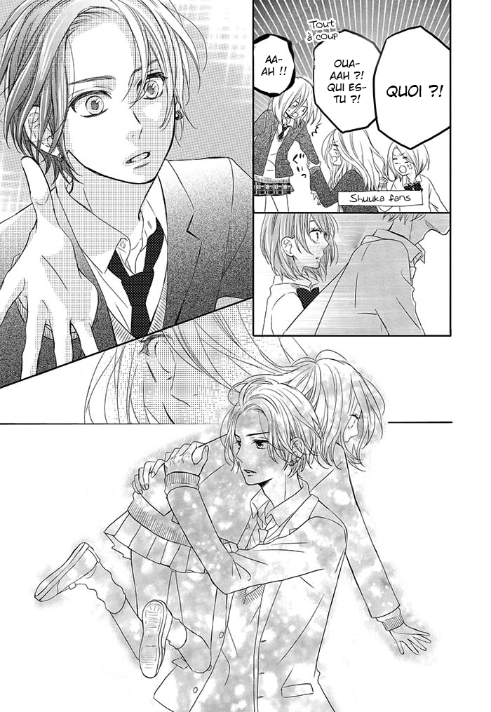Anagura Amelie Vol. 1 Ch. 1 第44页