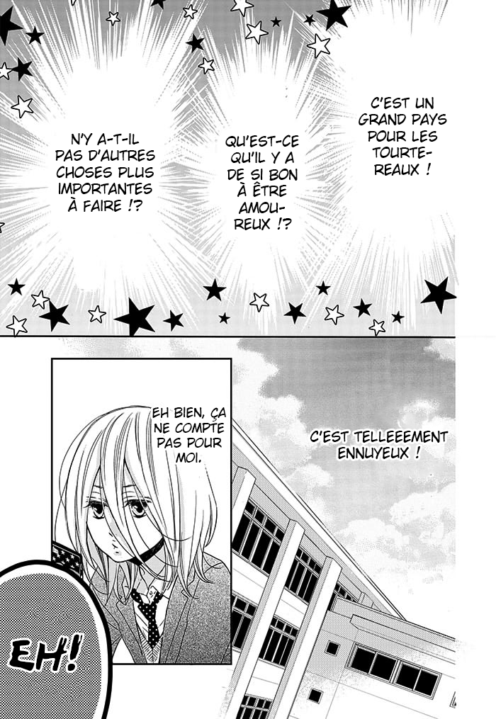 Anagura Amelie 第6页