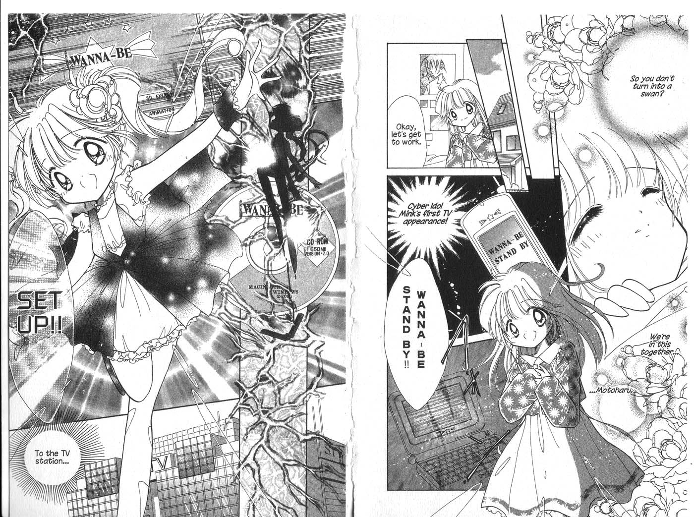 Cyber Idol Mink My First TV Appearance 第6页