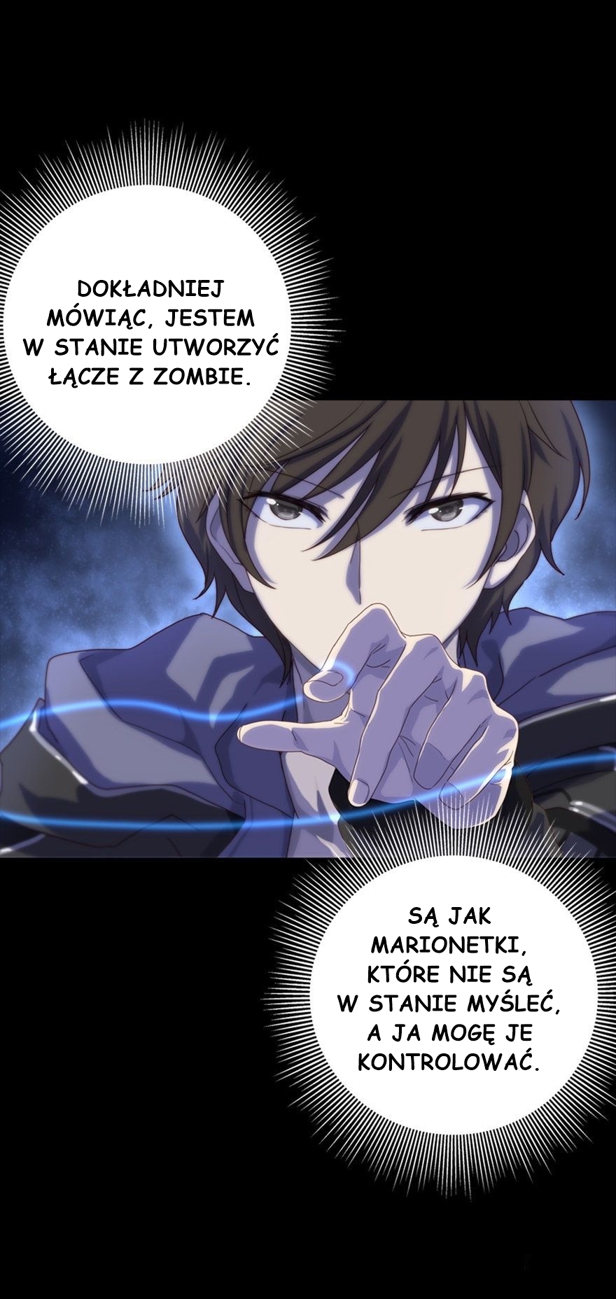 My Girlfriend Is a Zombie Prolog 第23页