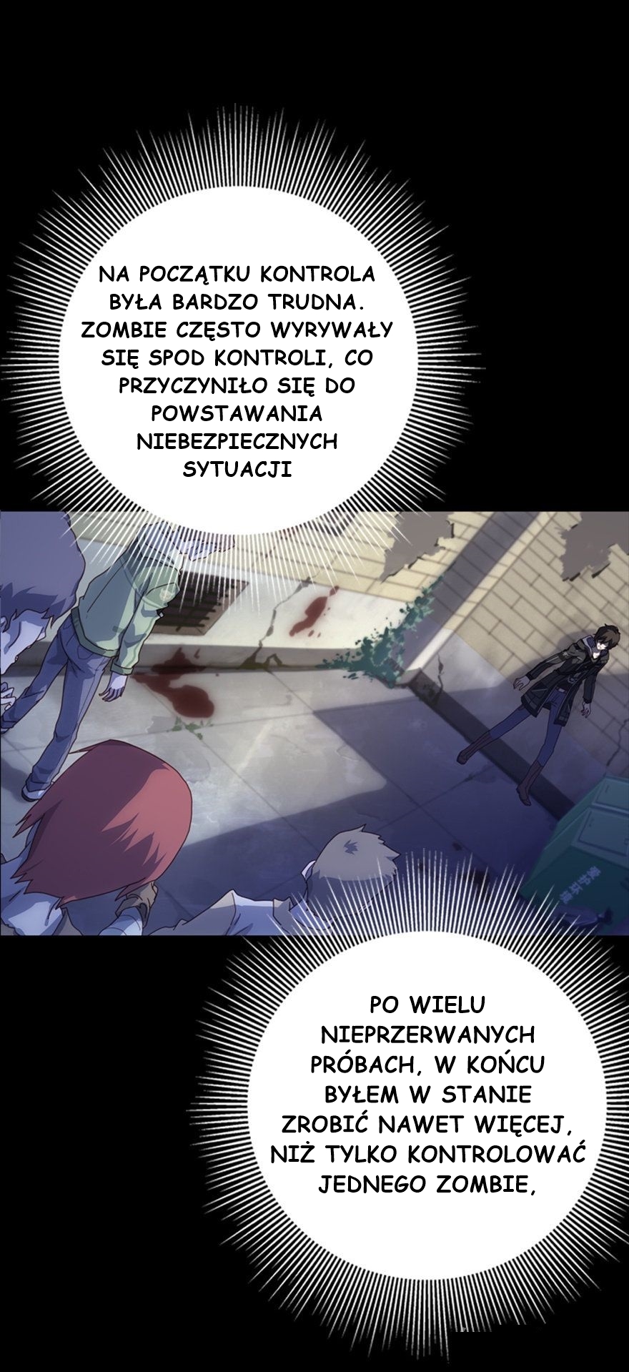 My Girlfriend Is a Zombie Prolog 第24页