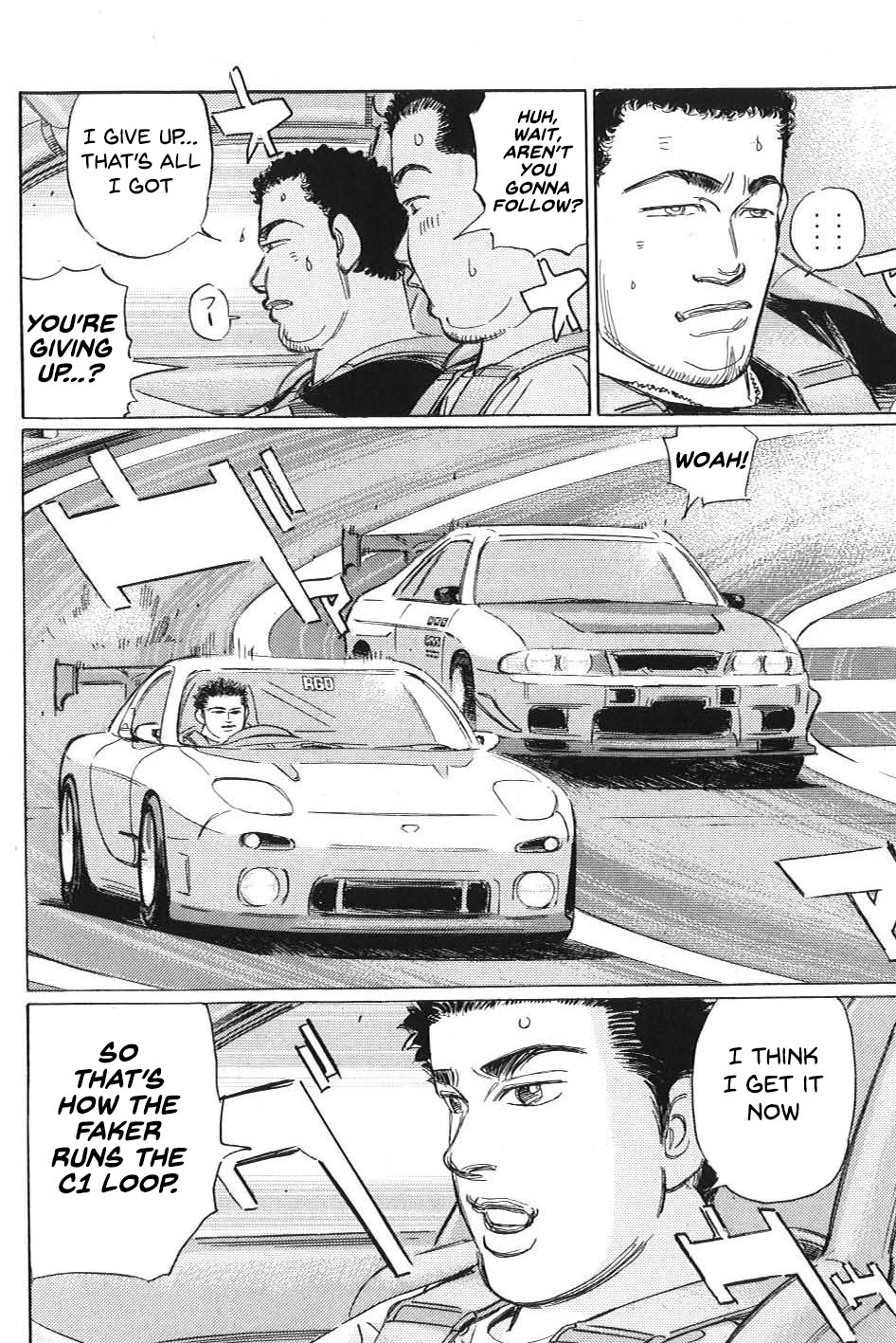Wangan Midnight: C1 Runner Works Sticker  ② 第12页