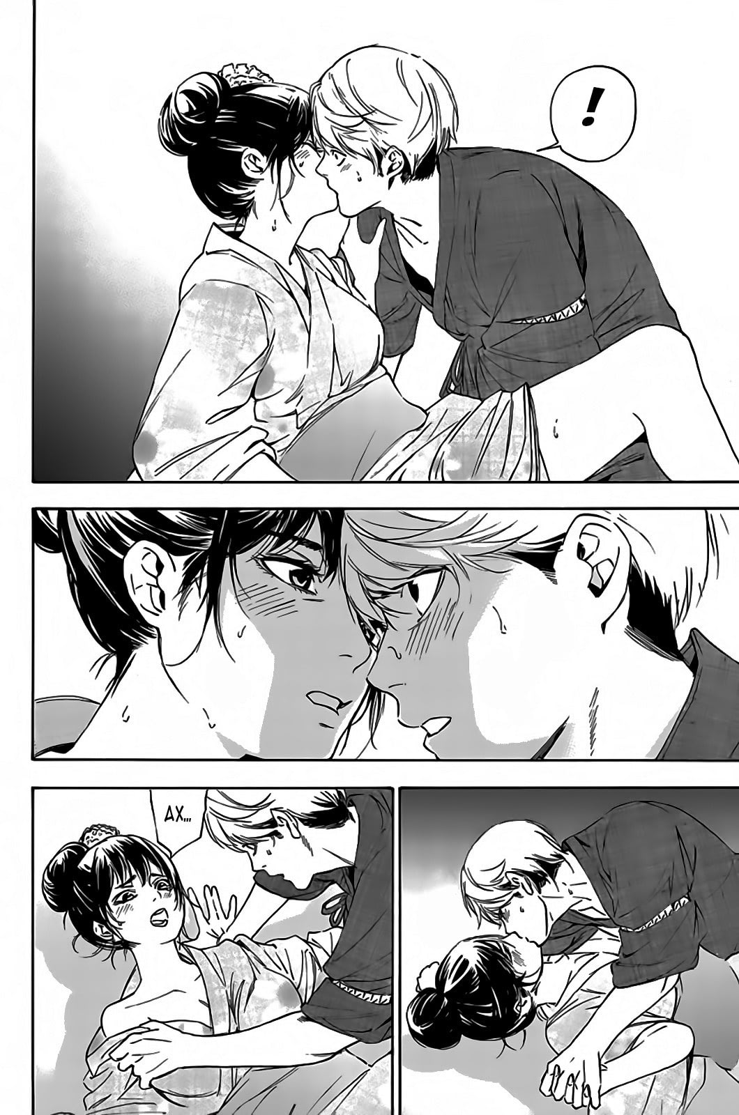Paradise of Despair Vol. 1 Ch. 1 第38页