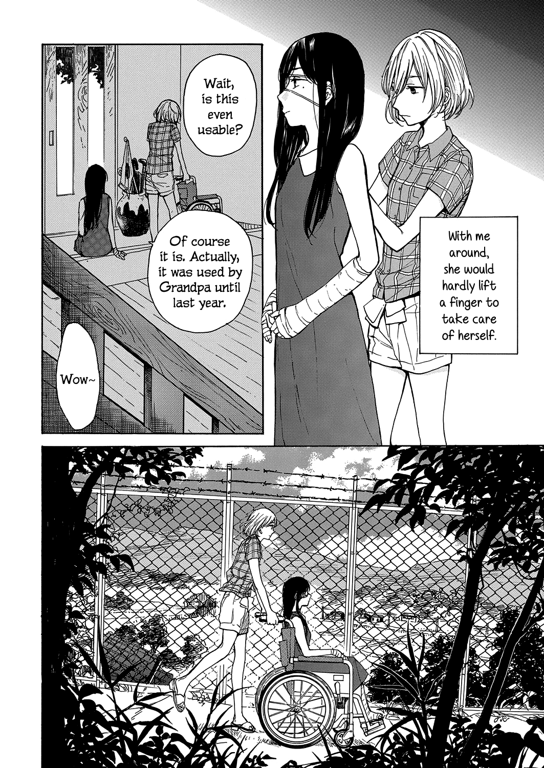 Houtai Shoujo Kikan Oneshot 第12页