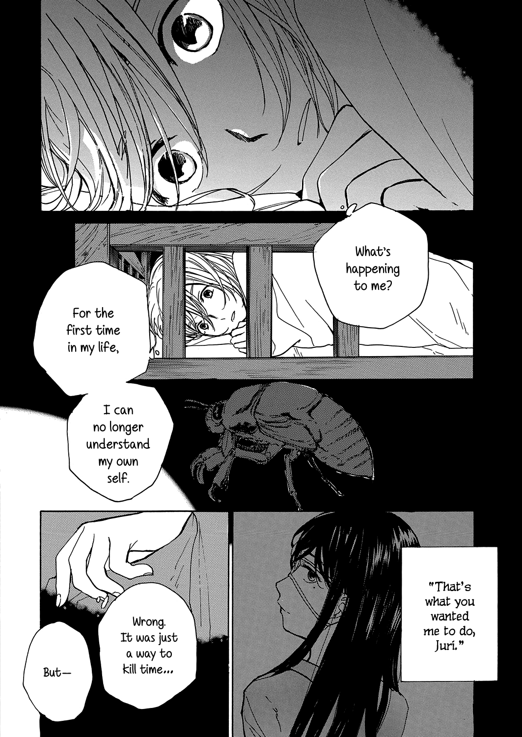 Houtai Shoujo Kikan Oneshot 第18页