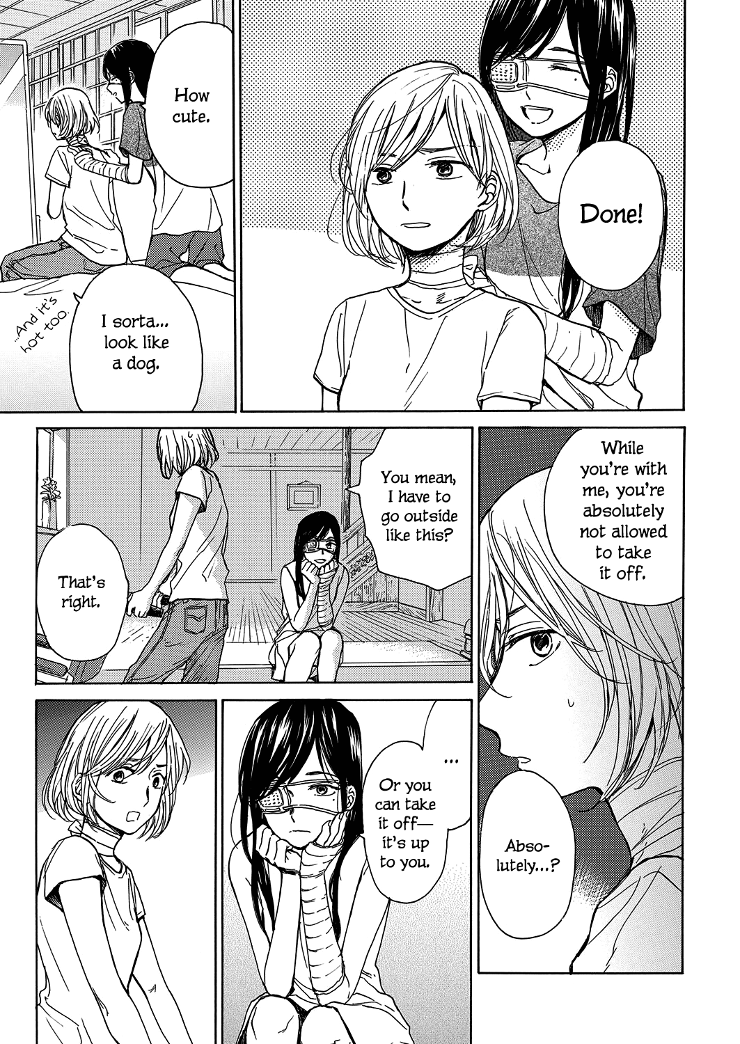 Houtai Shoujo Kikan Oneshot 第21页