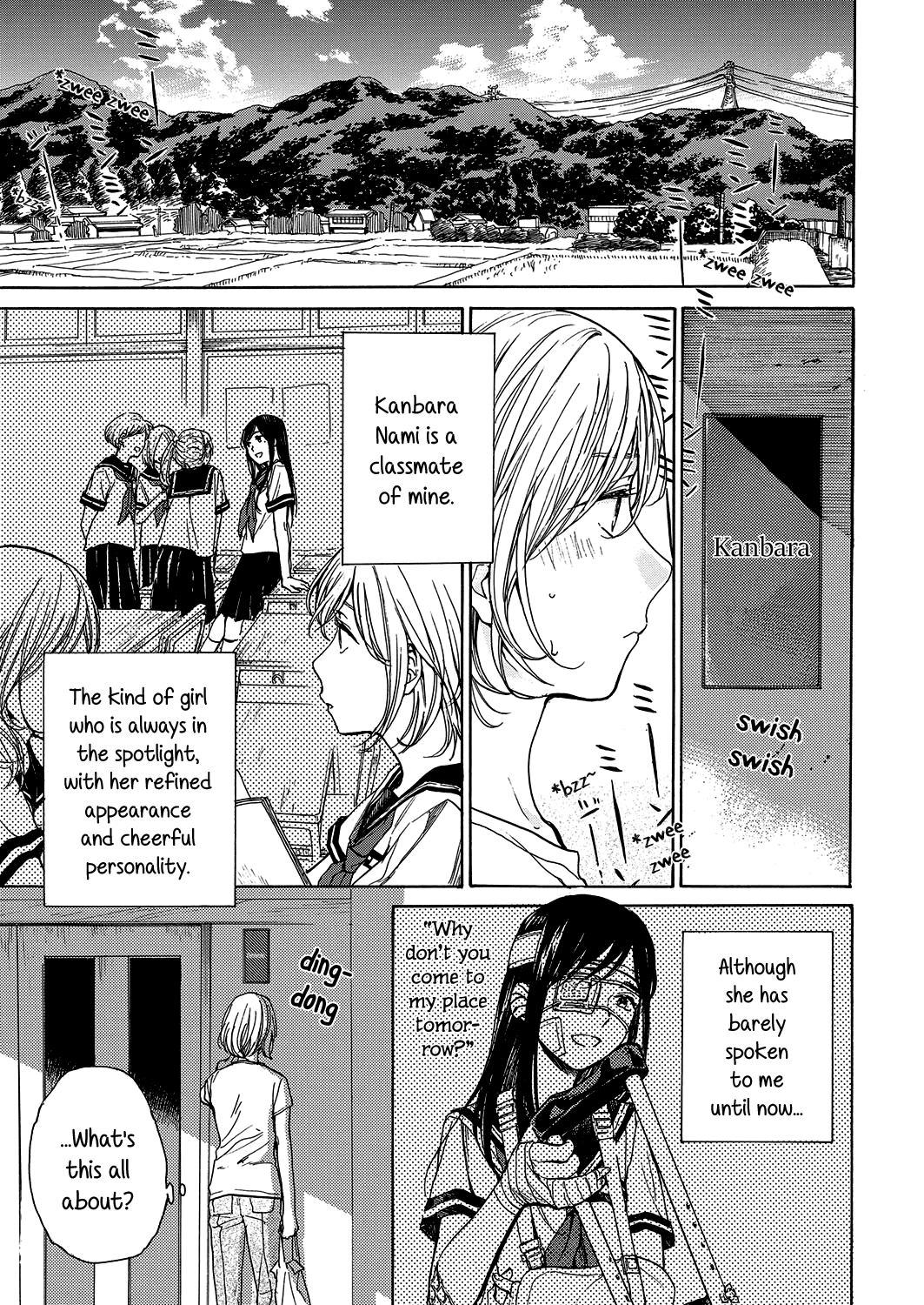 Houtai Shoujo Kikan 第5页