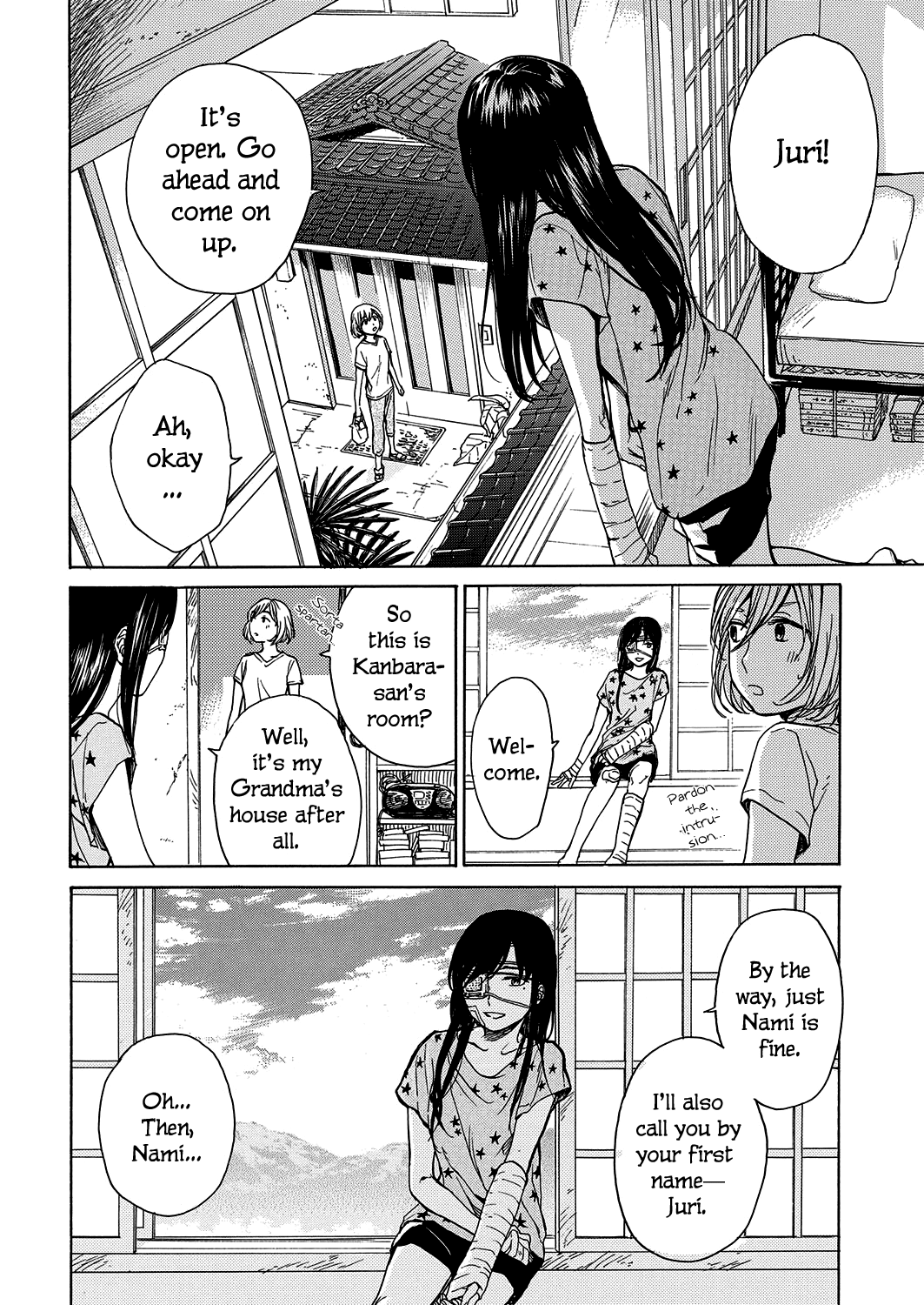 Houtai Shoujo Kikan 第6页