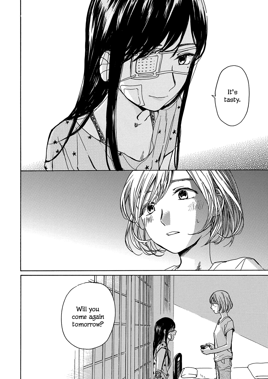 Houtai Shoujo Kikan 第8页