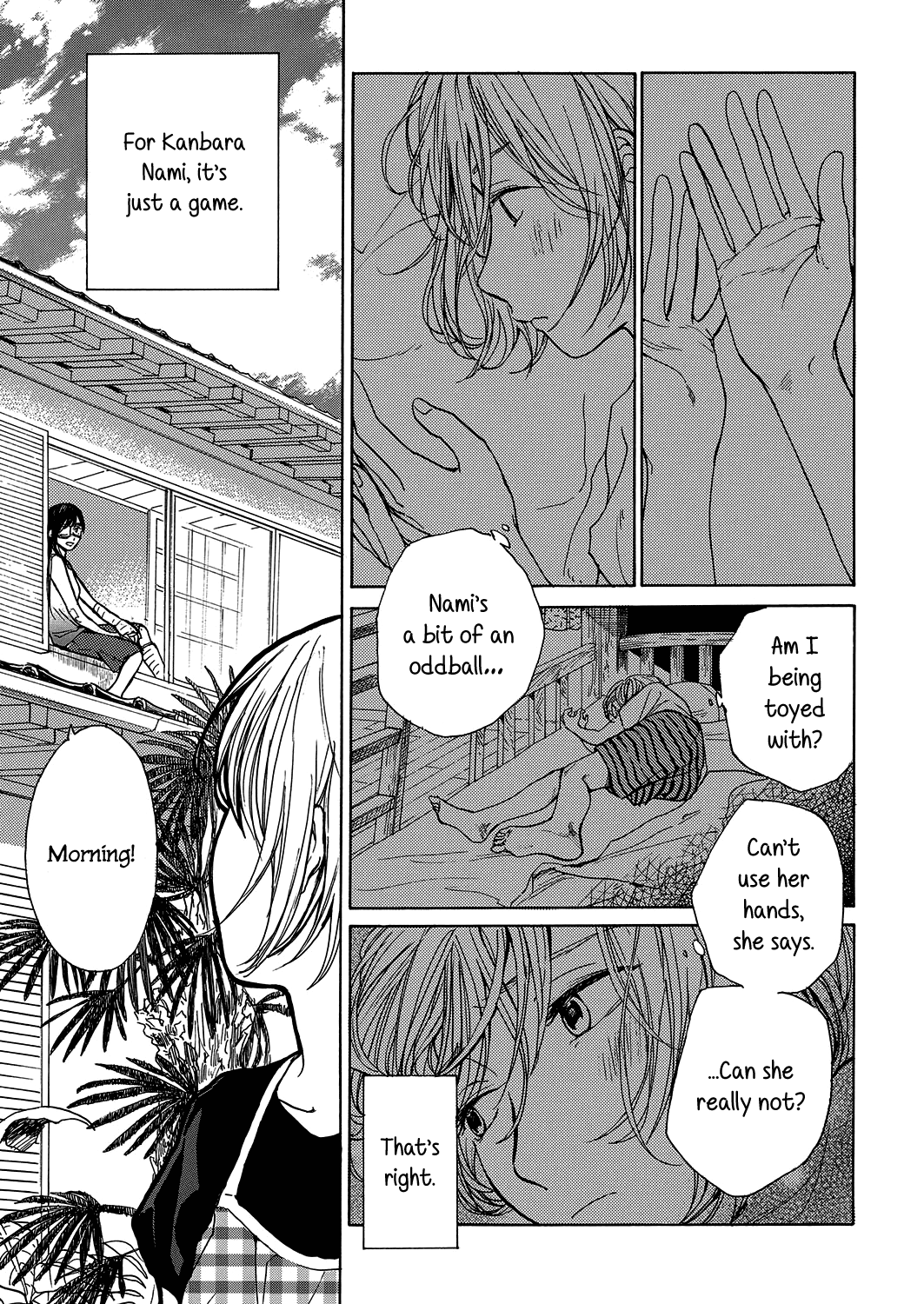 Houtai Shoujo Kikan Oneshot 第9页