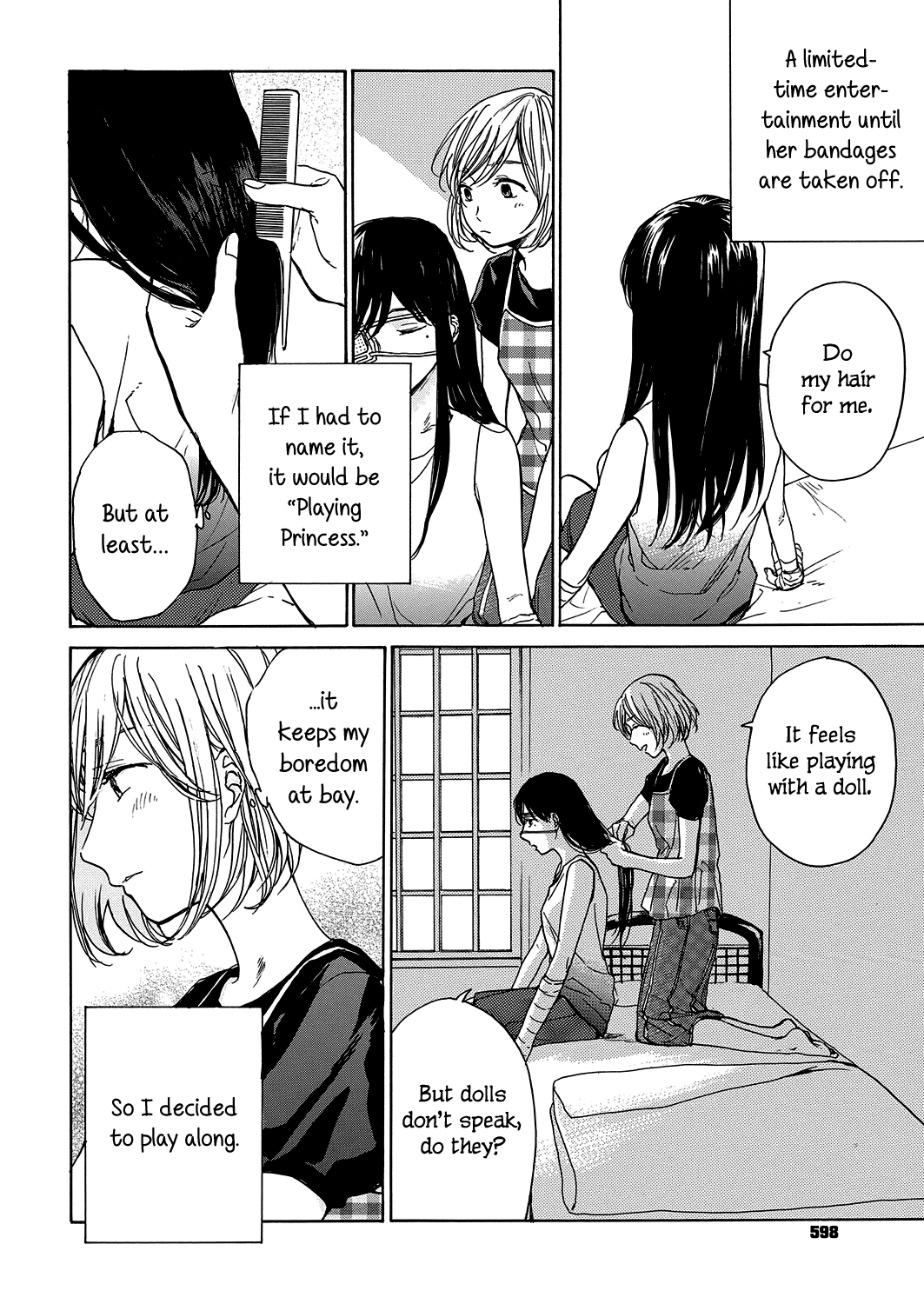 Houtai Shoujo Kikan Oneshot 第10页