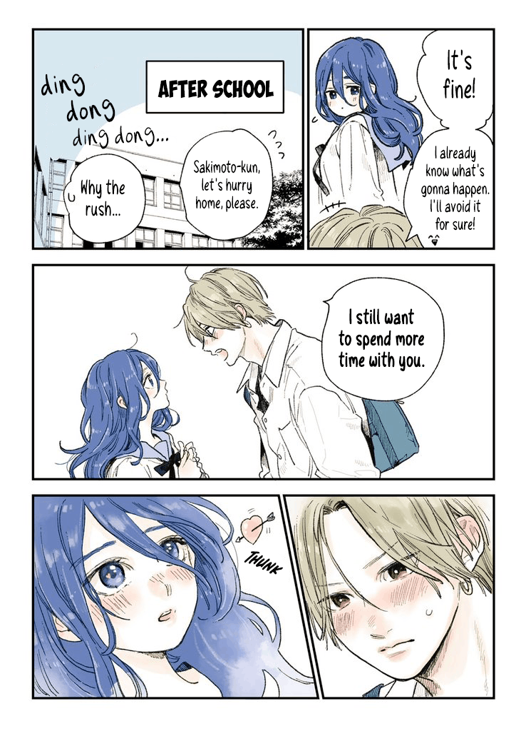 Married Espers' Love Beginnings 第6页