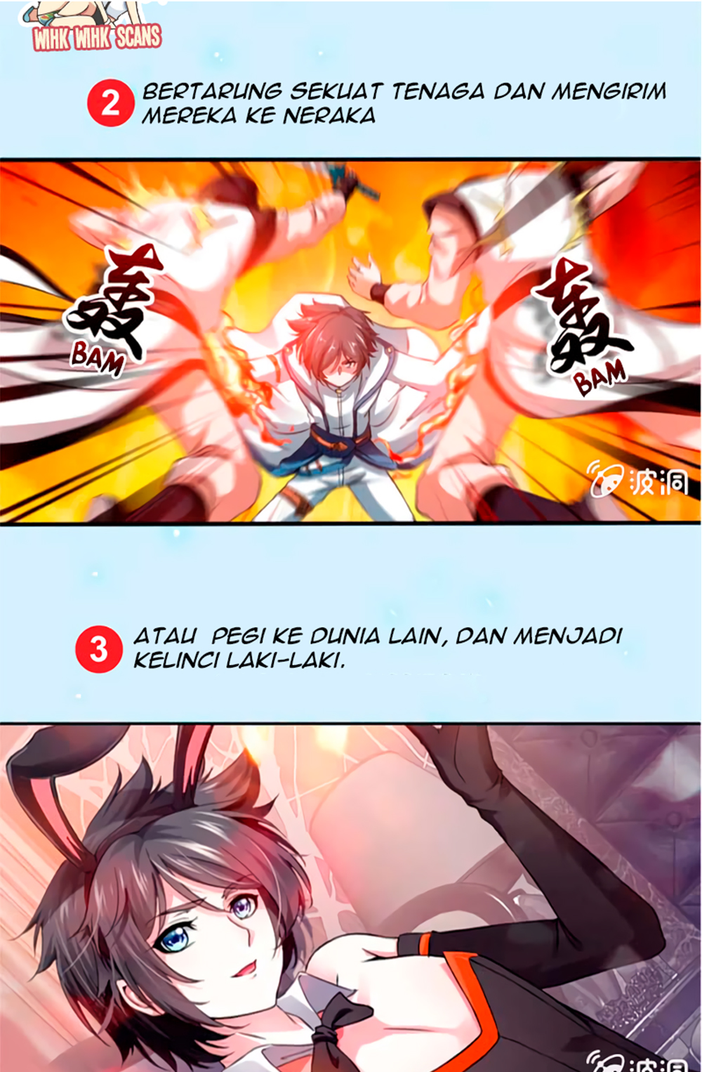 Nine Sun God King Prologue 第12页