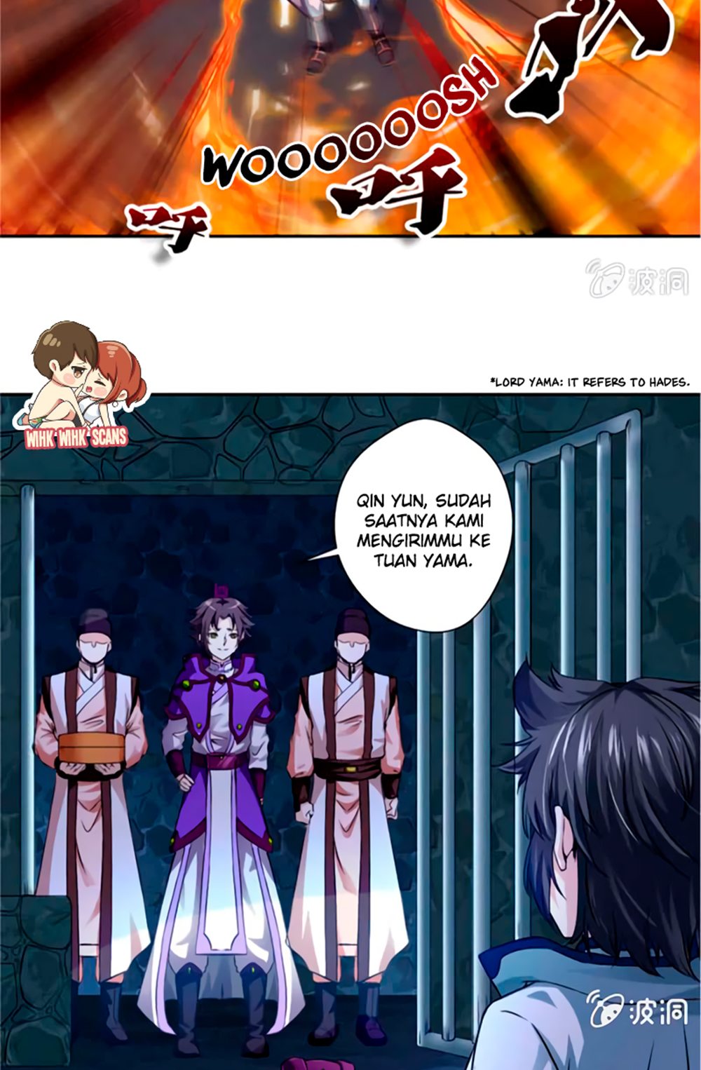 Nine Sun God King Prologue 第9页