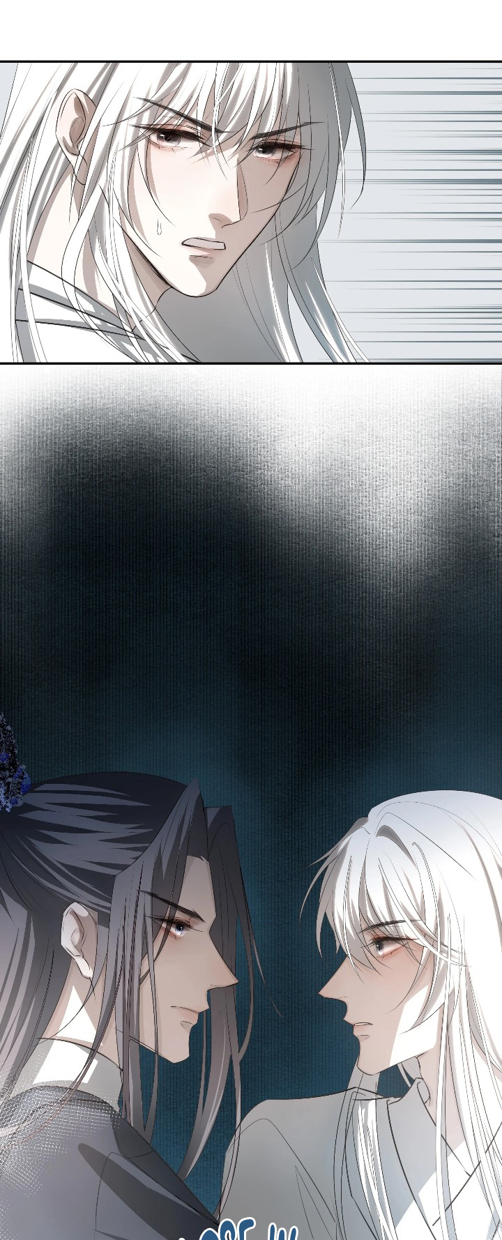 In My Death, I Became My Brother's Regret Ch. 4 第18页