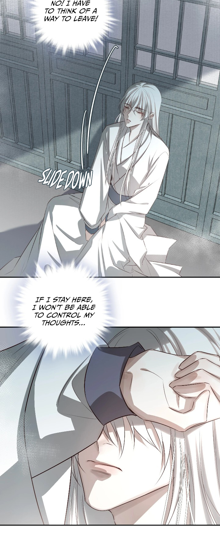 In My Death, I Became My Brother's Regret Ch. 4 第25页