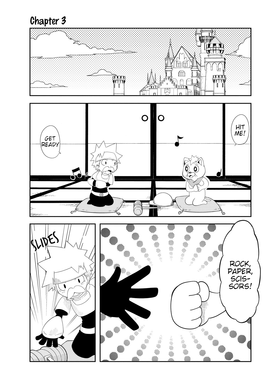Senyuu. - Main Quest Part 2 Alba Returns to the Castle 第1页