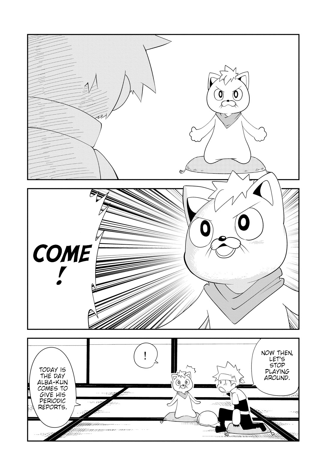 Senyuu. - Main Quest Part 2 Alba Returns to the Castle 第2页