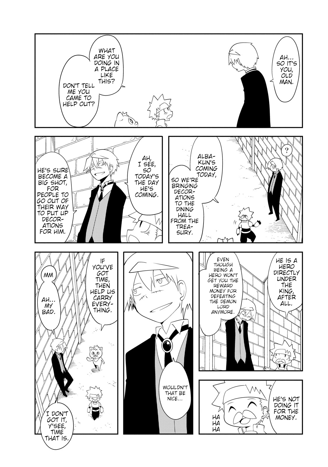 Senyuu. - Main Quest Part 2 Alba Returns to the Castle 第13页
