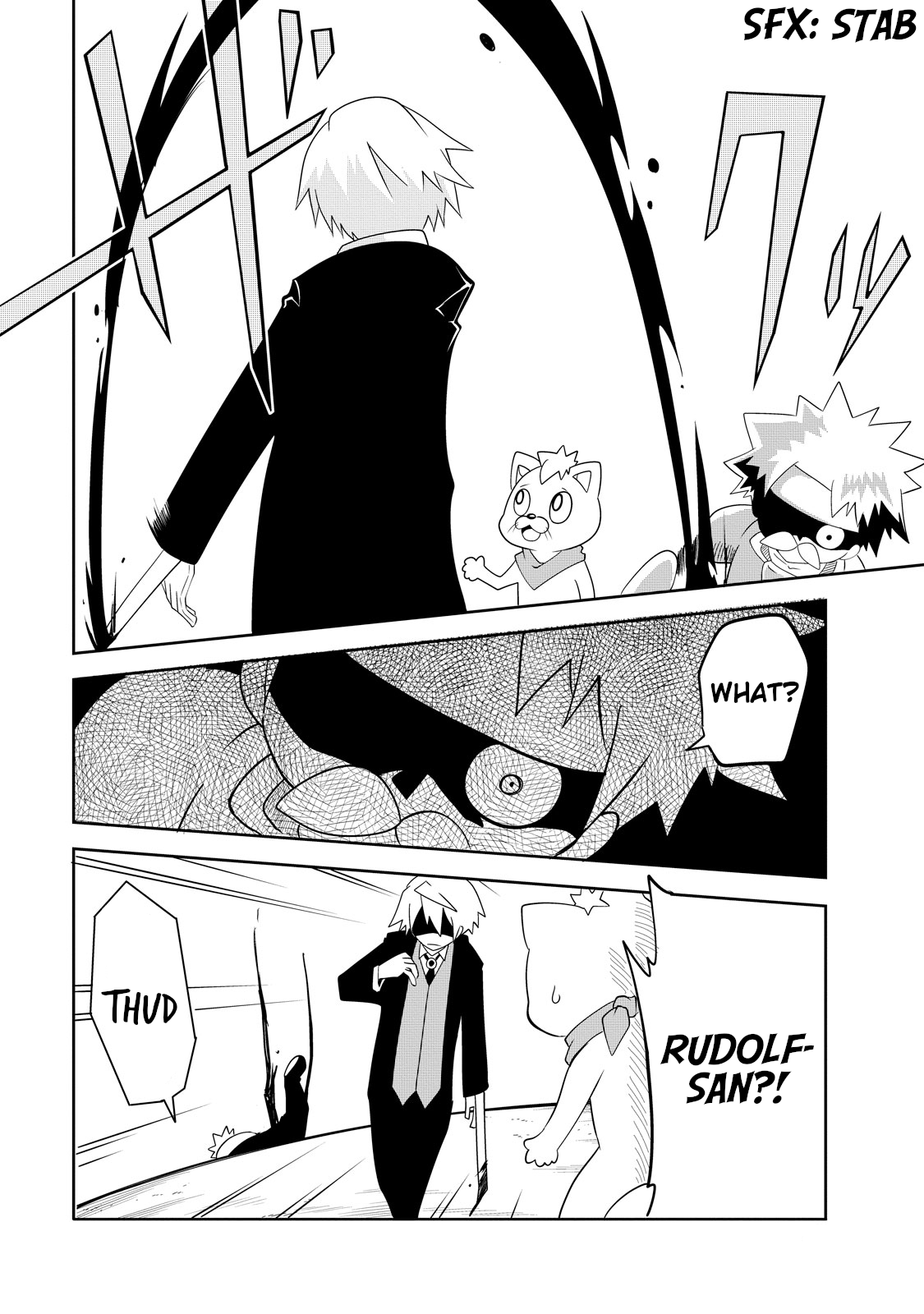 Senyuu. - Main Quest Part 2 Alba Returns to the Castle 第14页