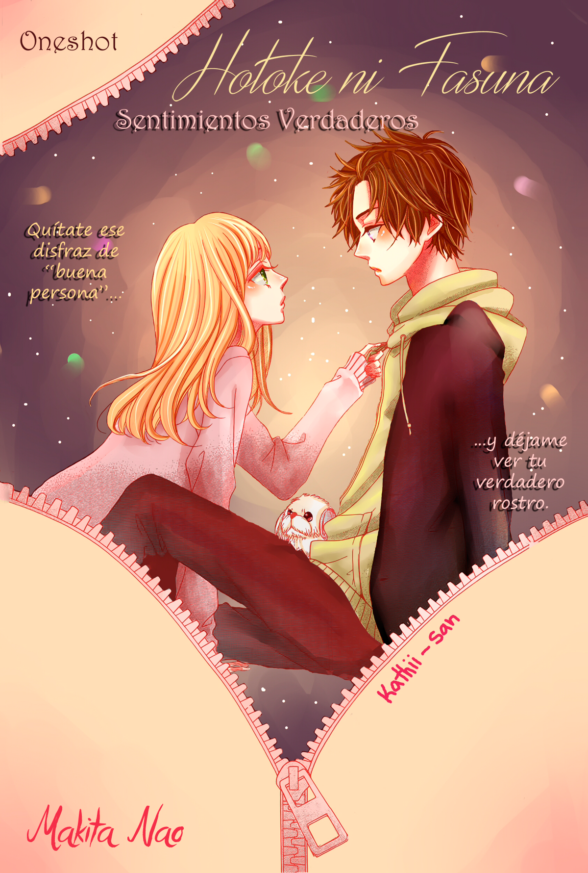 Hotoke ni Fasuna 第2页