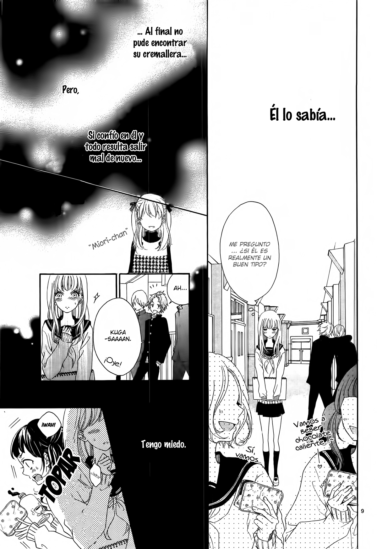 Hotoke ni Fasuna Oneshot 第12页